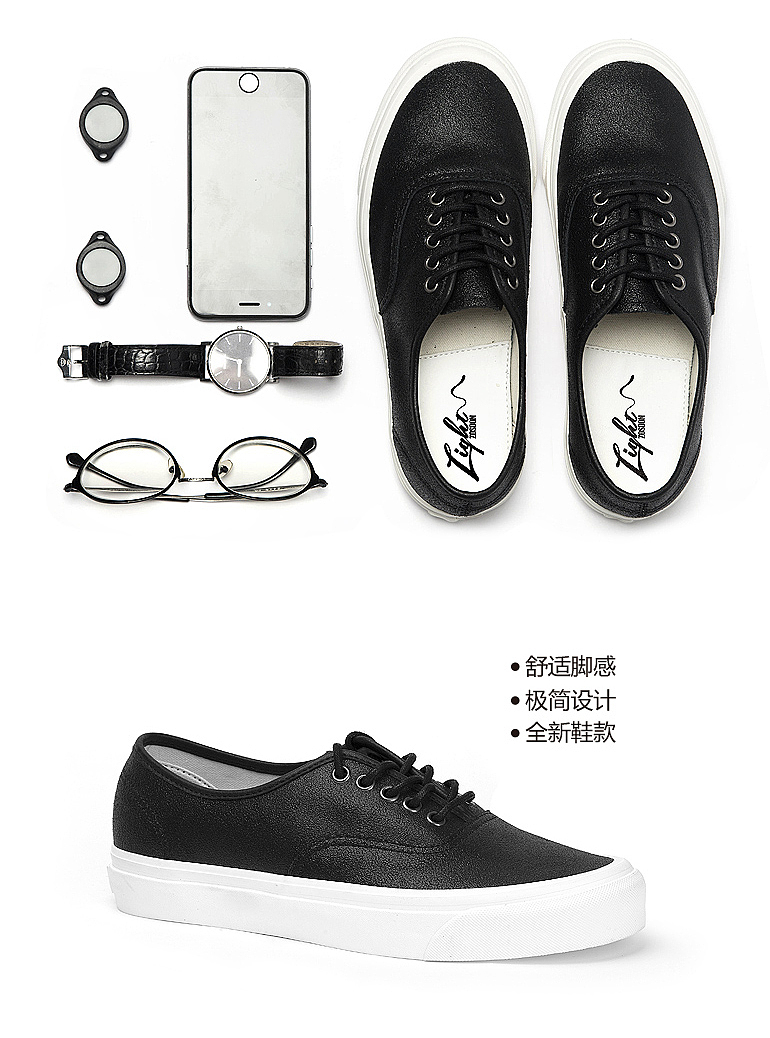 跺跺鞋同频闪烁呼吸灯情侣款 京东众筹首发（图ZNzQ4ODA3ODQ=） - 电子产品 - 站酷设计师工业设计MOMO原创素材 - 站酷ZCOOL
