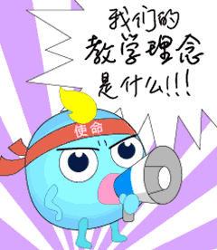 虫虫表情包（图ZMTA3OTE3MDgw） - 动效设计 - 站酷设计师CassieMeng原创素材 - 站酷ZCOOL