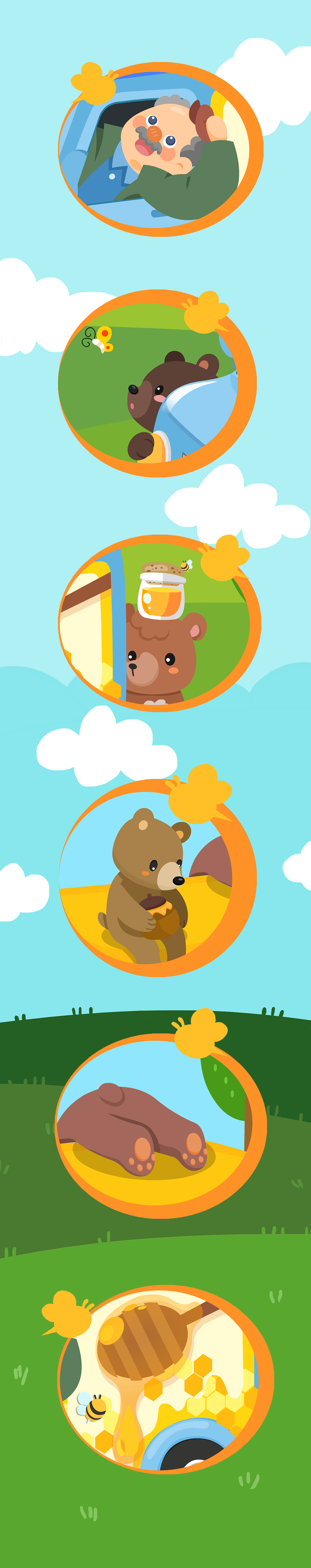 全部蜂蜜都是我们的！