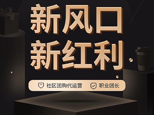 流程介绍