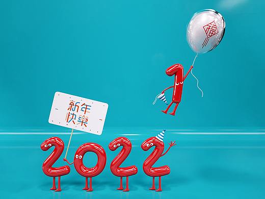 朋友圈节日海报（小满、除夕、元旦、元宵）