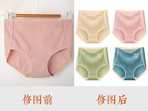 产品后期精修