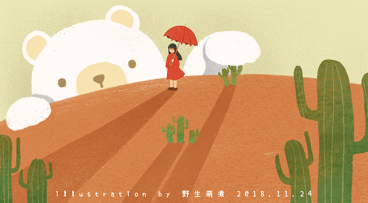 一些最近画的插画（图ZMTM3NDM1MjY4） - 创作习作 - 站酷设计师野生萌煮原创素材 - 站酷ZCOOL