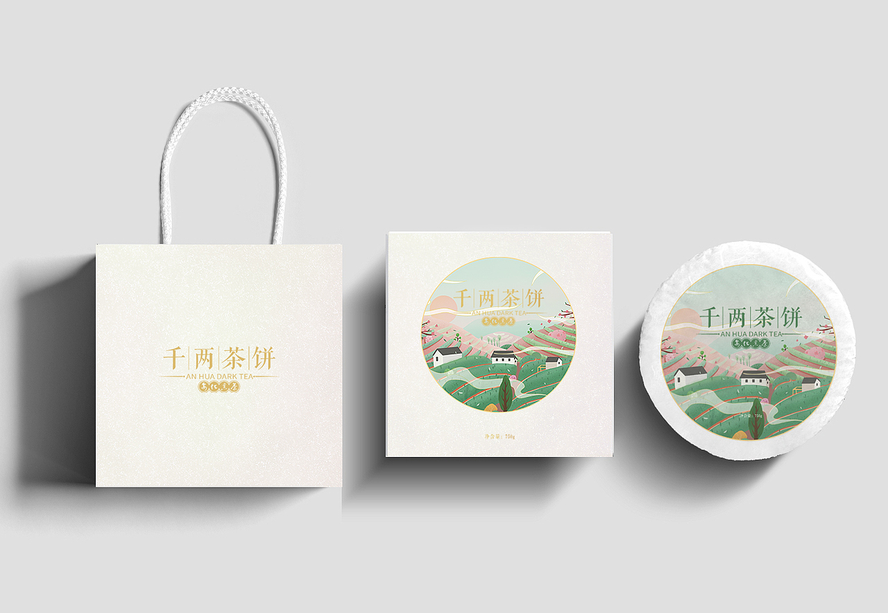千两茶饼-茶包装（图ZMjA5NjcwNzg0） - 包装 - 站酷设计师设计源地原创素材 - 站酷ZCOOL