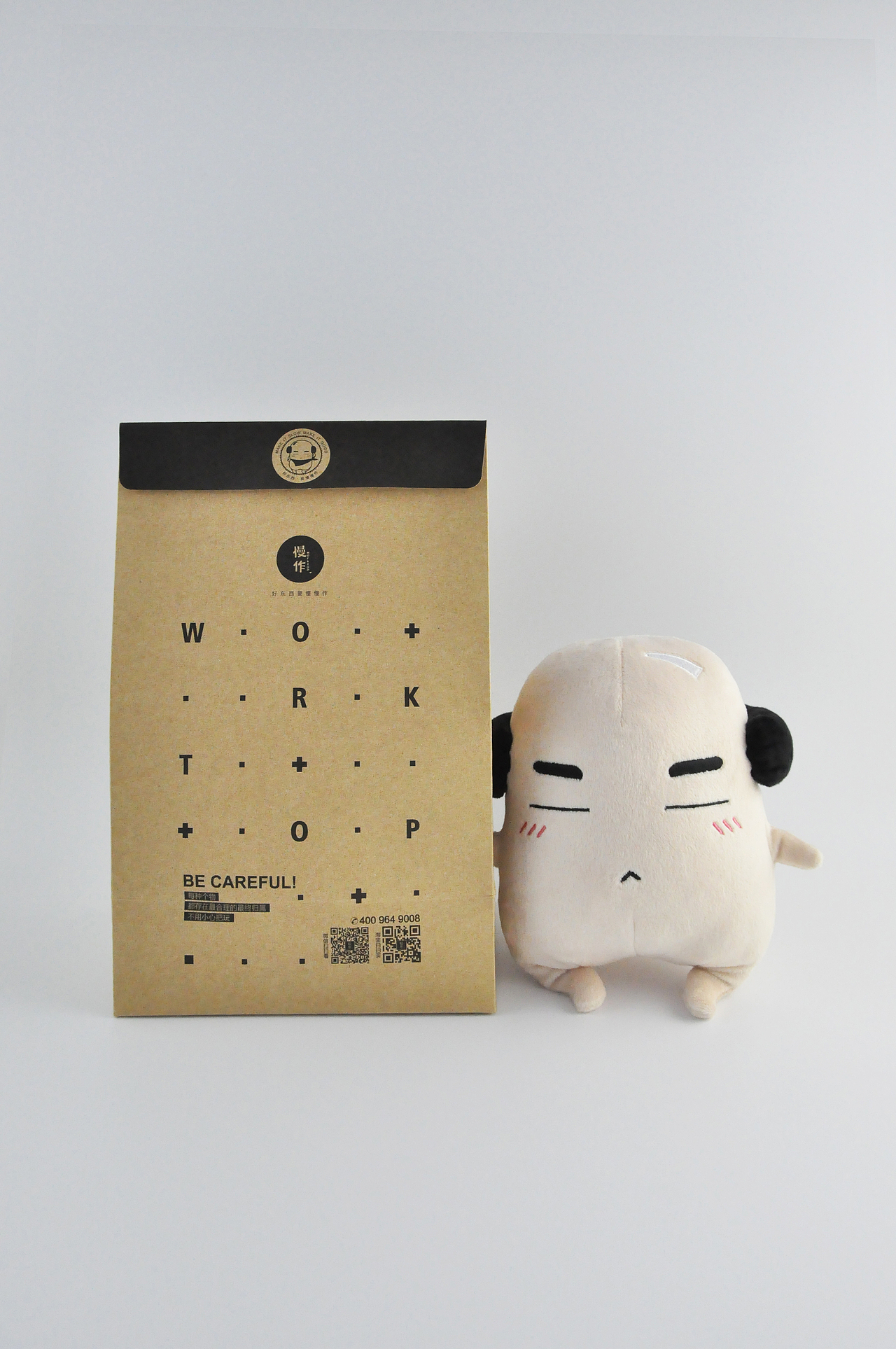 慢作文创周边合集