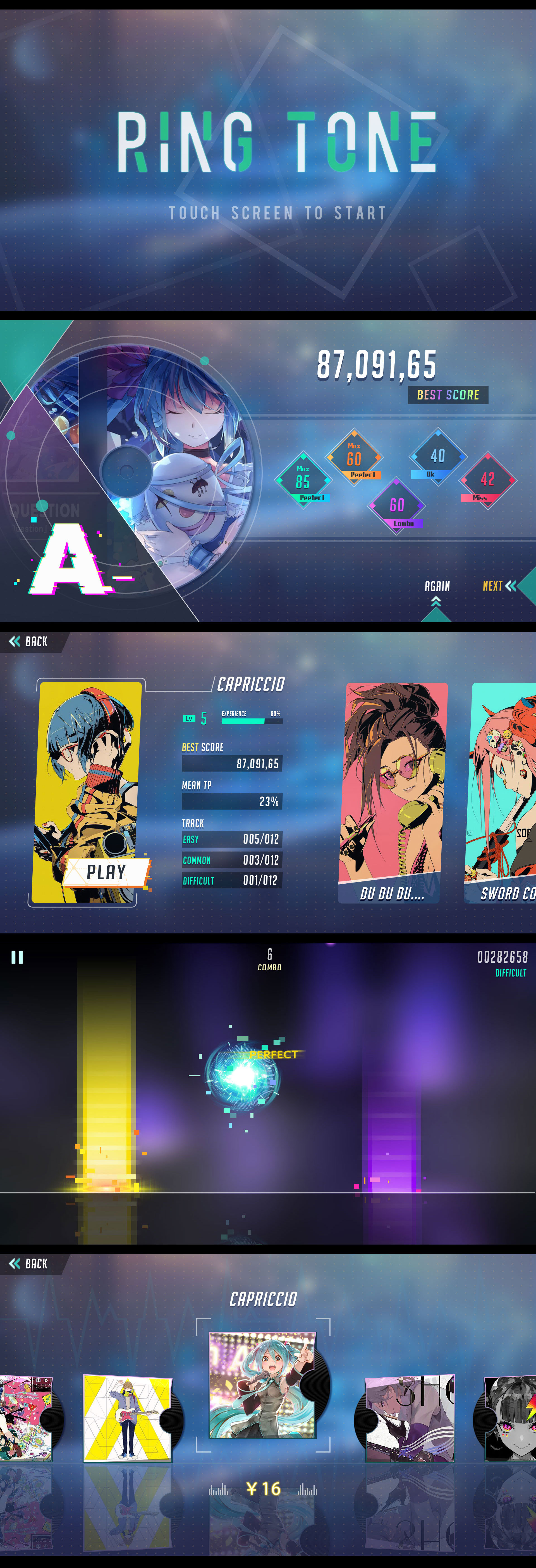 音游二次元|ui|游戏ui|fun君 - 原创作品 - 站酷 (zcool)