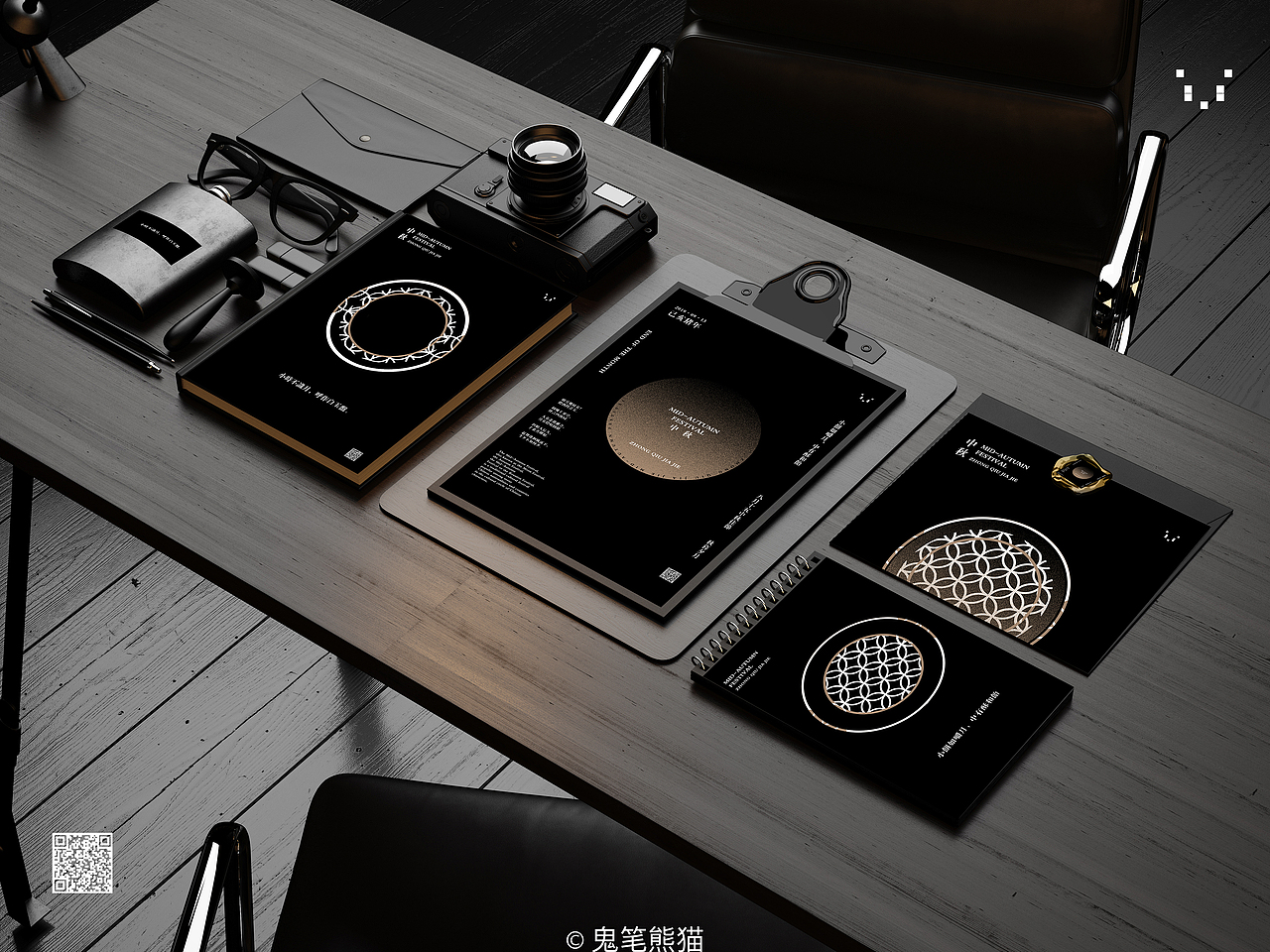 《MID-AUTUMN》中秋节原创海报设计（图ZMTc2Mzc3MDM2） - 海报 - 站酷设计师鬼笔熊猫原创素材 - 站酷ZCOOL