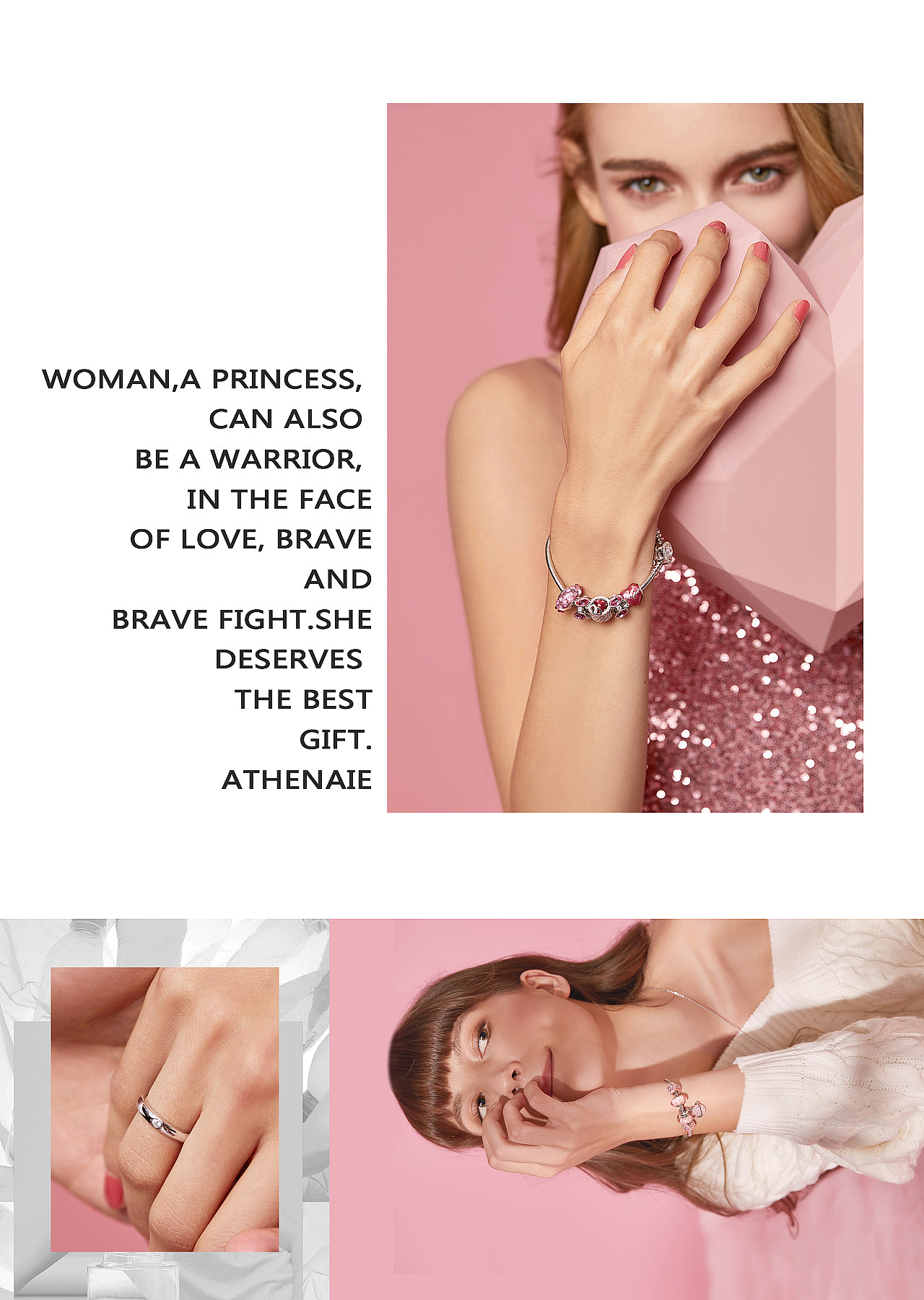 尚帝视觉/尚享品质/帝造价值