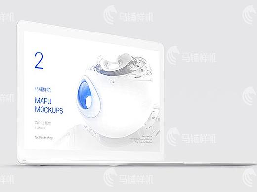 Macbook白模苹果笔记本电脑智能贴图样机效果psd素材