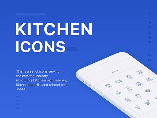 KITCHEN ICONS