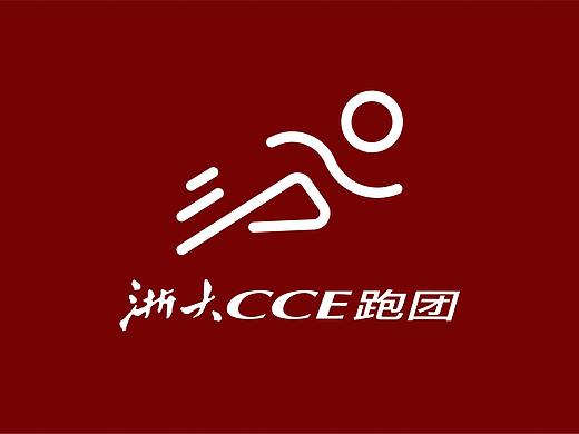 浙大CCE跑团VR设计（个人主页-ZMzY0NTc2NjQ=） - 宣传物料 - 站酷设计师月亮爱妈妈原创素材 - 站酷ZCOOL