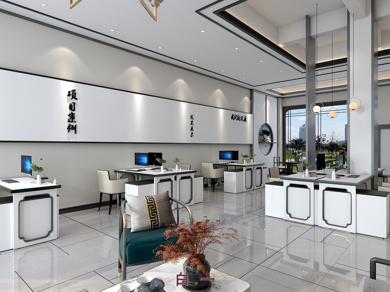 科安公司新中式办公室