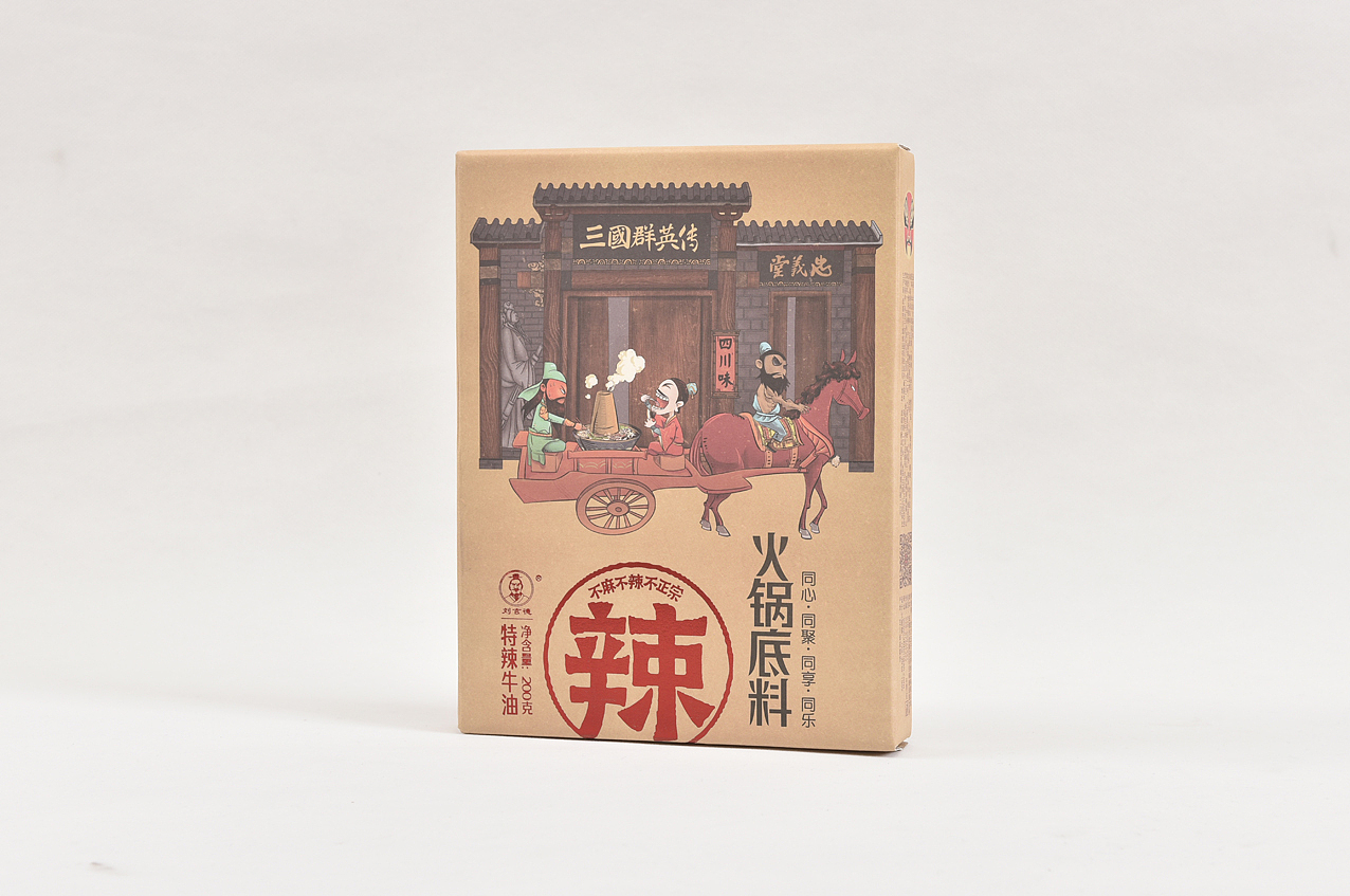 她设计设计奖 × 刘玄德火锅底料（图ZMjM1NTEyOTQ4） - 包装 - 站酷设计师火麒麟品牌包装原创素材 - 站酷ZCOOL
