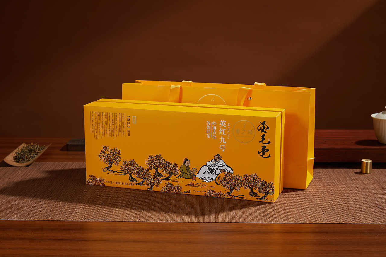 YZL英紅九號(hào)茶葉拍攝//21008（圖ZMjY5ODQyNDY0） - 產(chǎn)品攝影 - 站酷設(shè)計(jì)師一成文化原創(chuàng)素材 - 站酷ZCOOL