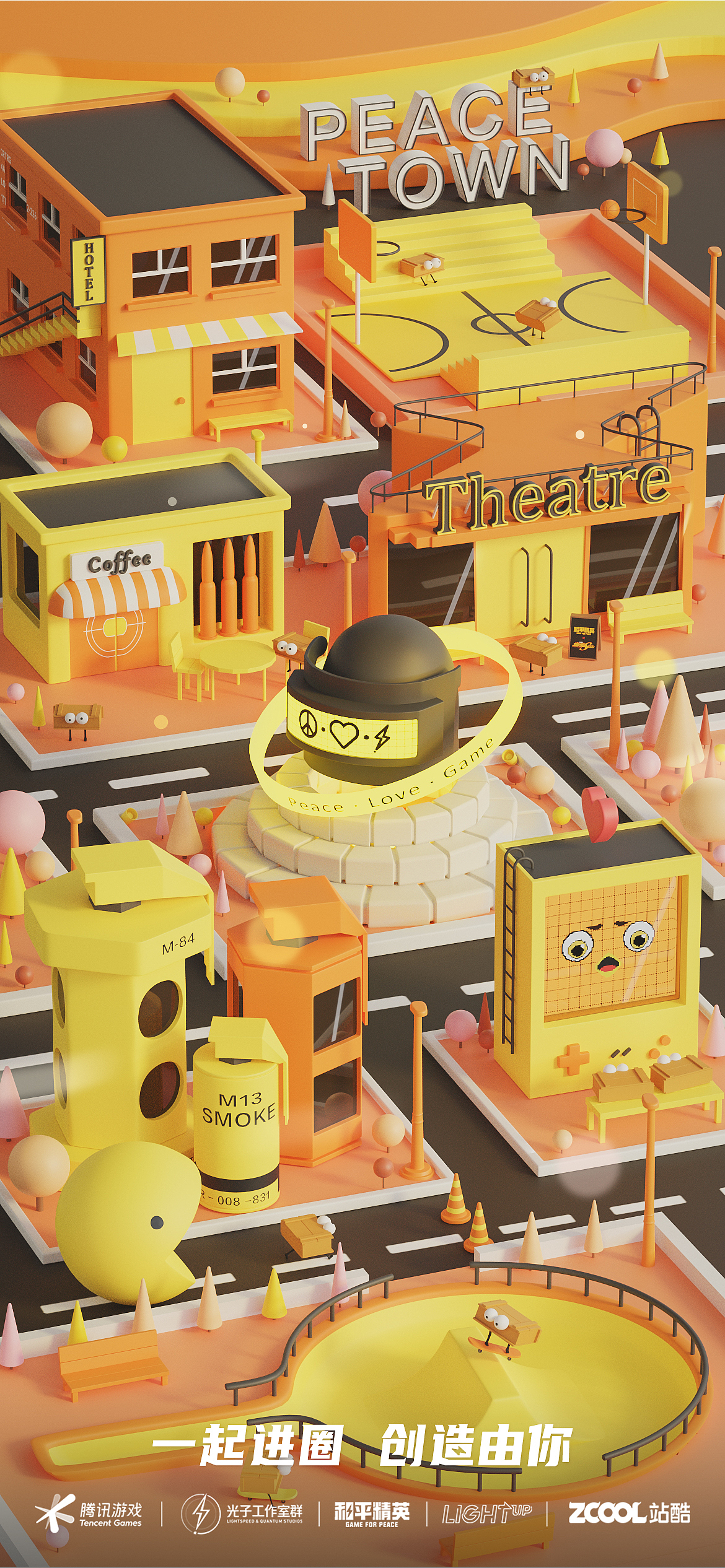 和平精英冒险世界 -【和(盒)平镇】（图ZMjc3NjA1MDU2） - 海报 - 站酷设计师壮士阿山原创素材 - 站酷ZCOOL