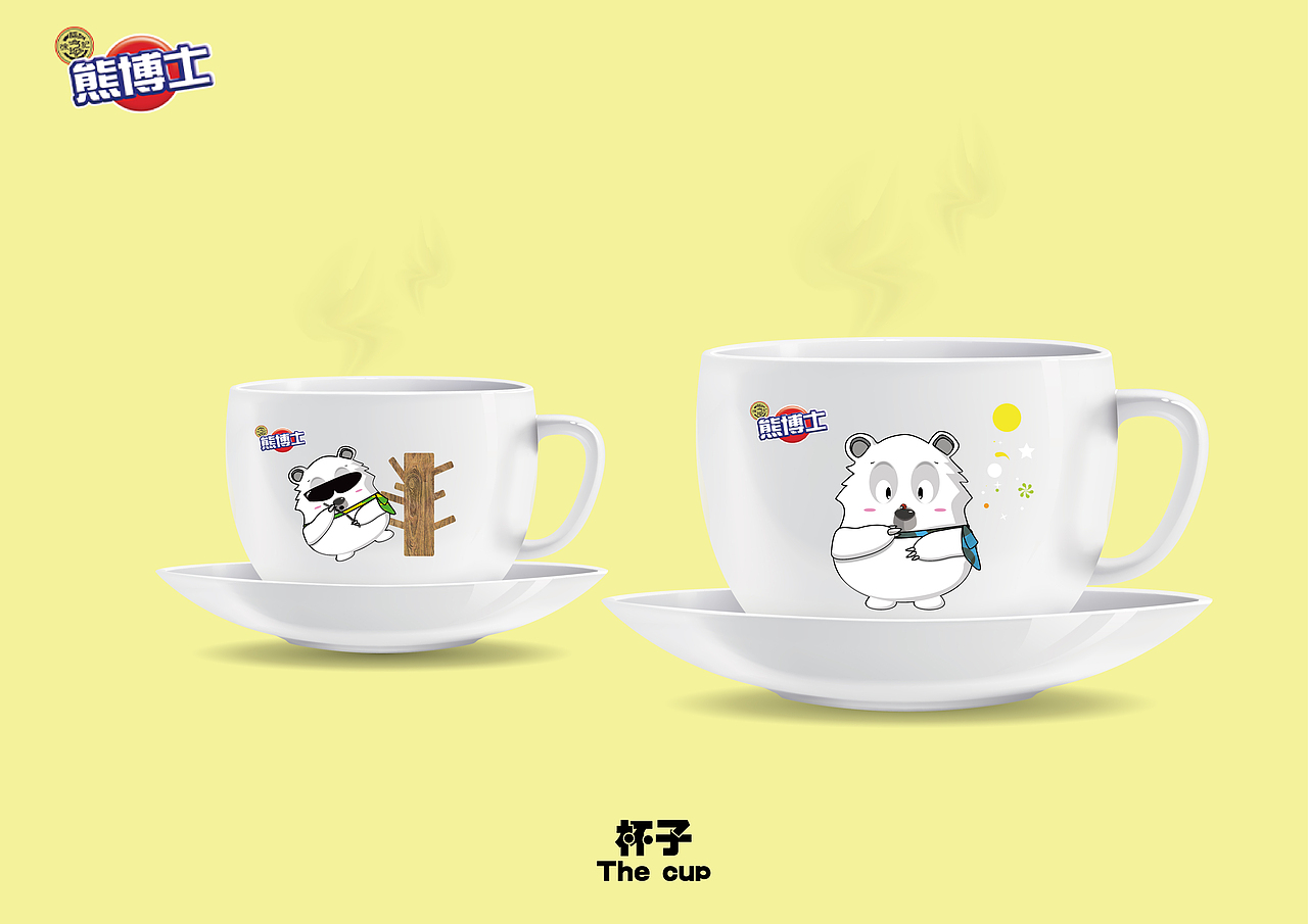 I'm Dr.Bear（图ZNzU3NTg4Mjg=） - IP形象 - 站酷设计师IBobooI原创素材 - 站酷ZCOOL