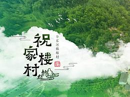 插画