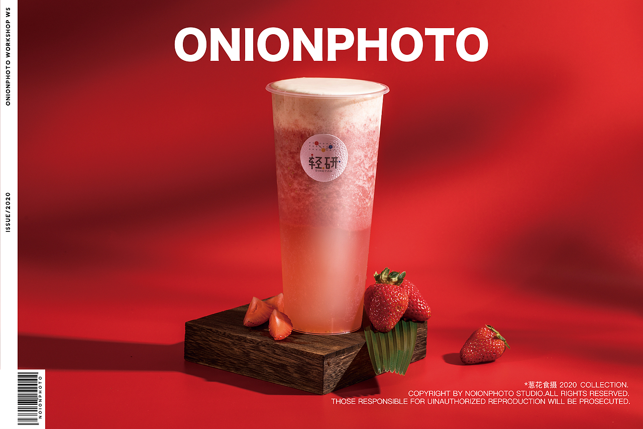 轻研 × ONION 葱花食摄（图ZMjA2NzYzNTIw） - 产品摄影 - 站酷设计师ONION葱花食摄原创素材 - 站酷ZCOOL