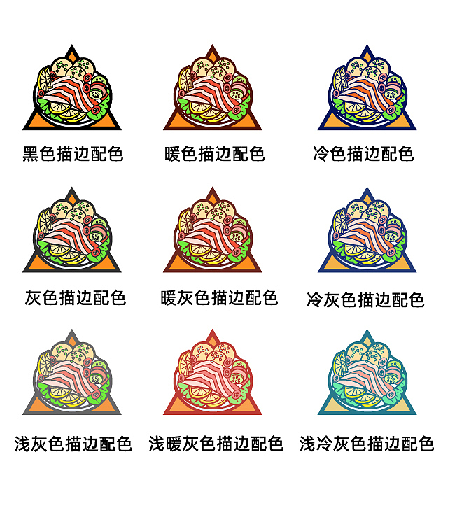 插画学习起步篇（图ZMjMyNzk4NDQw） - 商业插画 - 站酷设计师YY莹Design原创素材 - 站酷ZCOOL