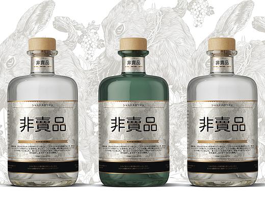 霞多丽白葡萄酒包装插画