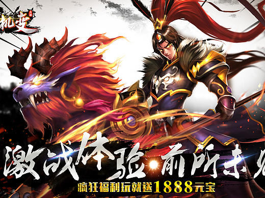 游戏设计（个人主页-ZMTY0OTI4MjA=） - 海报 - 站酷设计师初心Spring原创素材 - 站酷ZCOOL