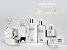 详情