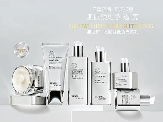 护肤品套装详情页以及主图