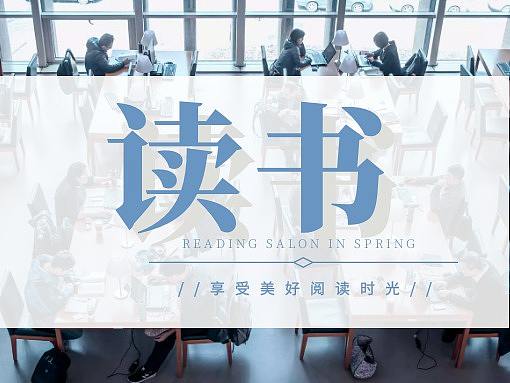 做景观设计遇到瓶颈?那该来翻书了