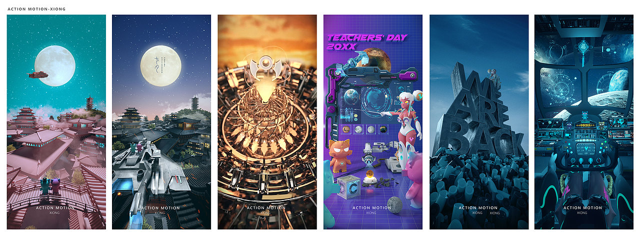 #海报几张（图ZMjczOTU2ODAw） - 动画/影视 - 站酷设计师第五次元原创素材 - 站酷ZCOOL