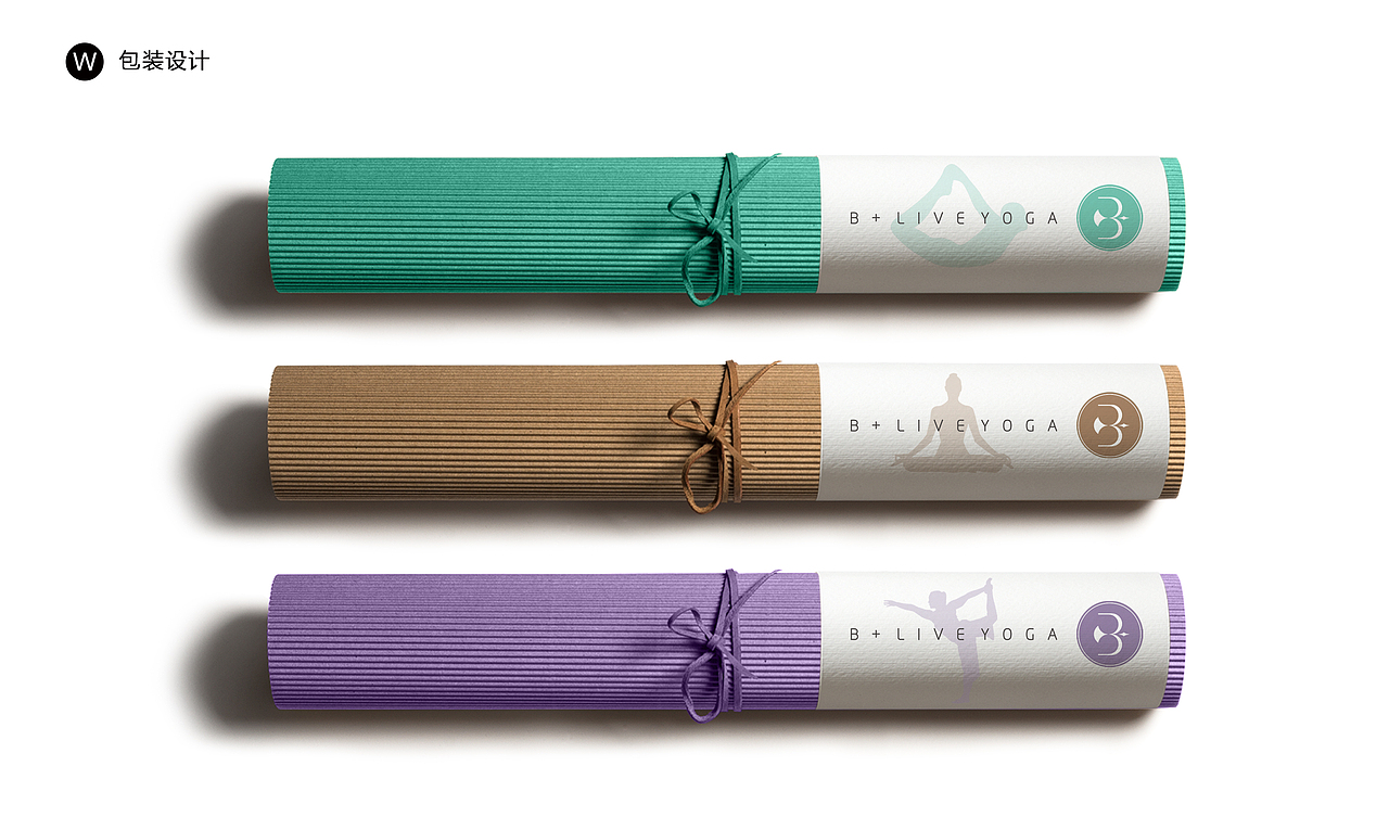 瑜伽垫品牌设计 VI设计