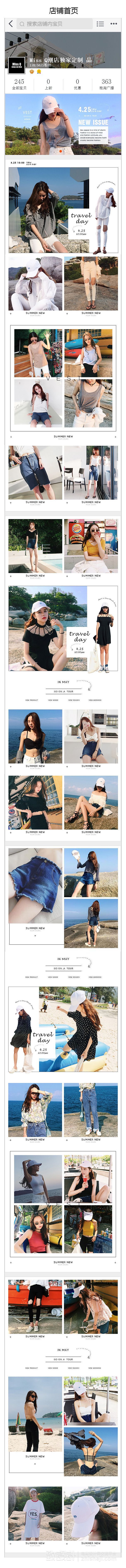 女装（图ZMTEwODMxNDAw） - 海报 - 站酷设计师梦幻拖鞋原创素材 - 站酷ZCOOL