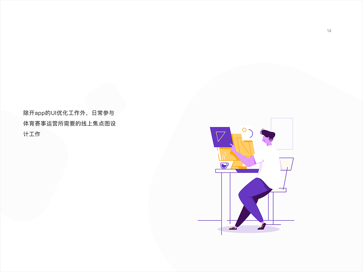 2018年度作品集（图ZMTUzNzY1NTcy） - APP界面 - 站酷设计师469847525原创素材 - 站酷ZCOOL