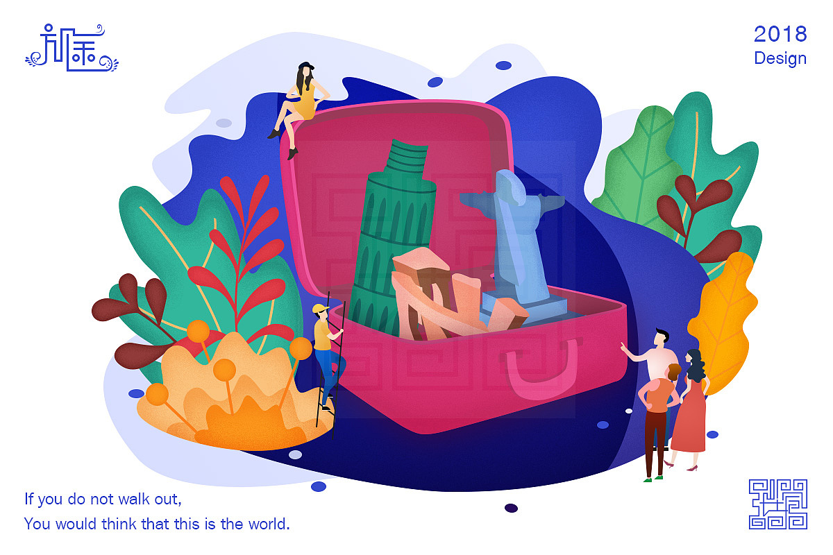 把世界装进旅行箱|插画|创作习作|墨沫离殇 - 原创作品 - 站酷 (zcool