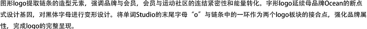 探索运动生活的独立新方式（图ZMjE4Mjk4Mzcy） - 品牌 - 站酷设计师青岛米恩品牌策划原创素材 - 站酷ZCOOL
