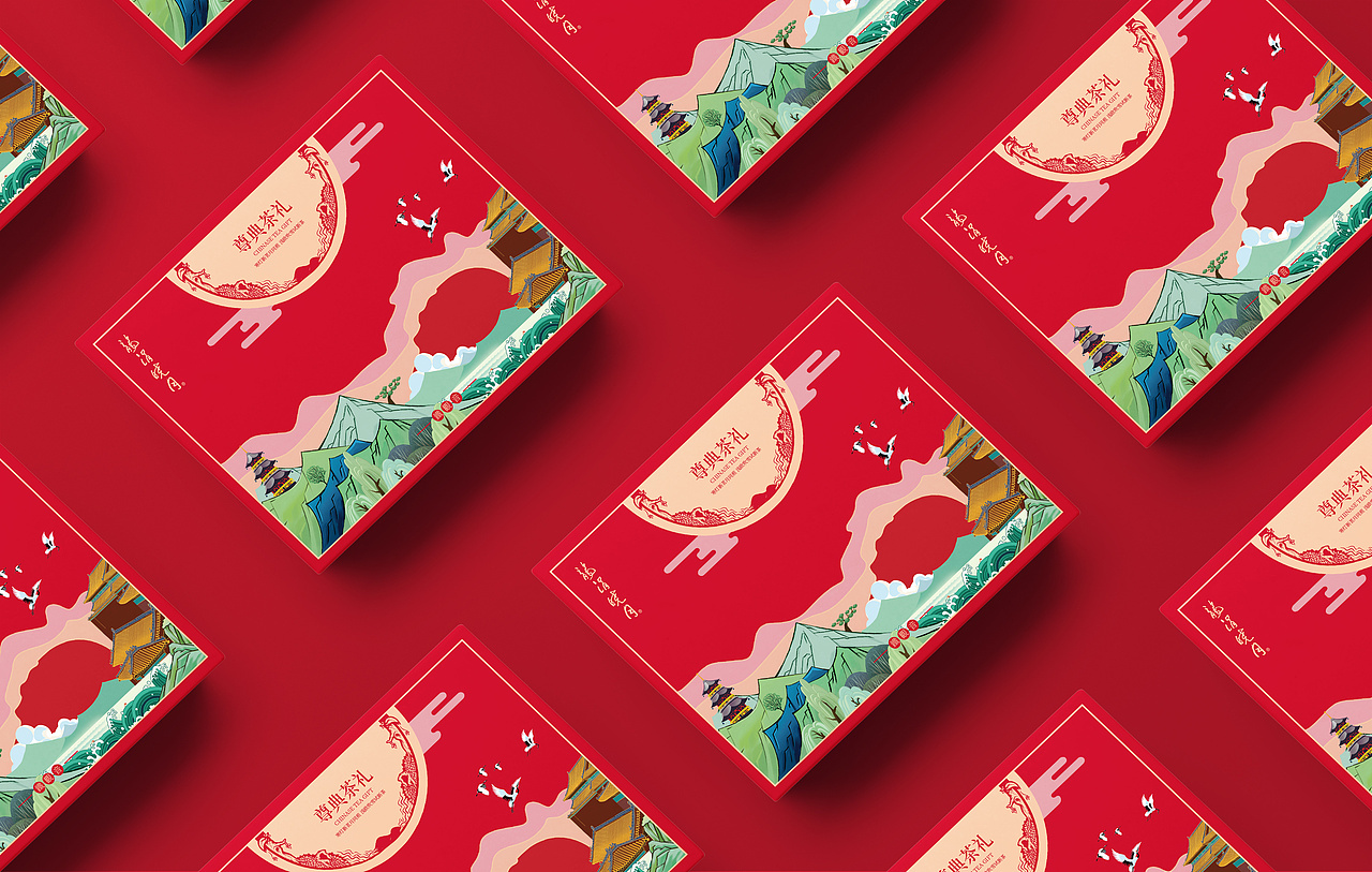 品一设计 | 茶叶礼盒包装设计（图ZMjI1NjkwMDI0） - 包装 - 站酷设计师品一视觉设计原创素材 - 站酷ZCOOL