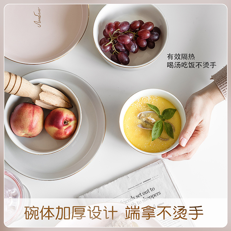 餐具详情页设计（图ZMjMwMDYxNjg4） - 电商 - 站酷设计师zalcool张原创素材 - 站酷ZCOOL