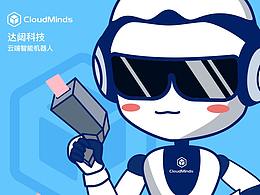 IP形象 — 微信表情上线