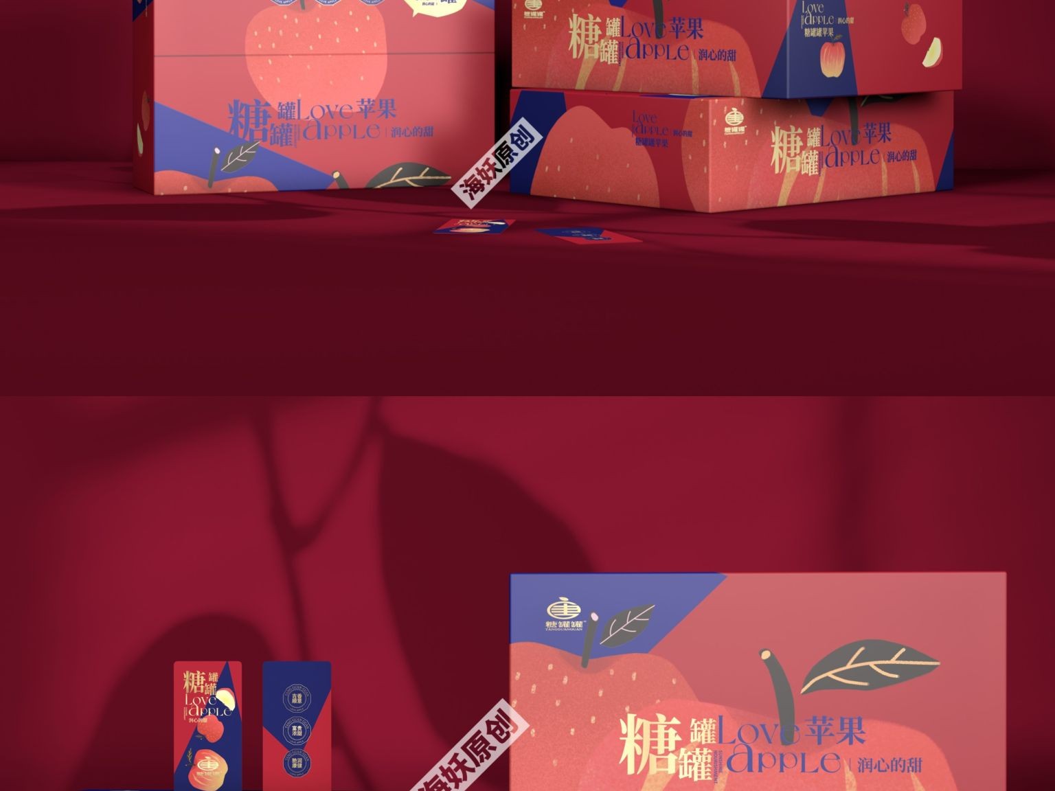 包装