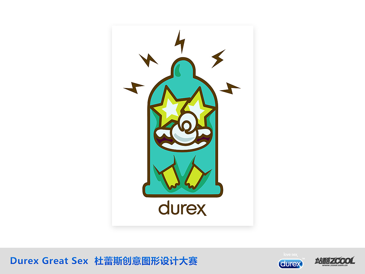 杜蕾斯宝贝计划