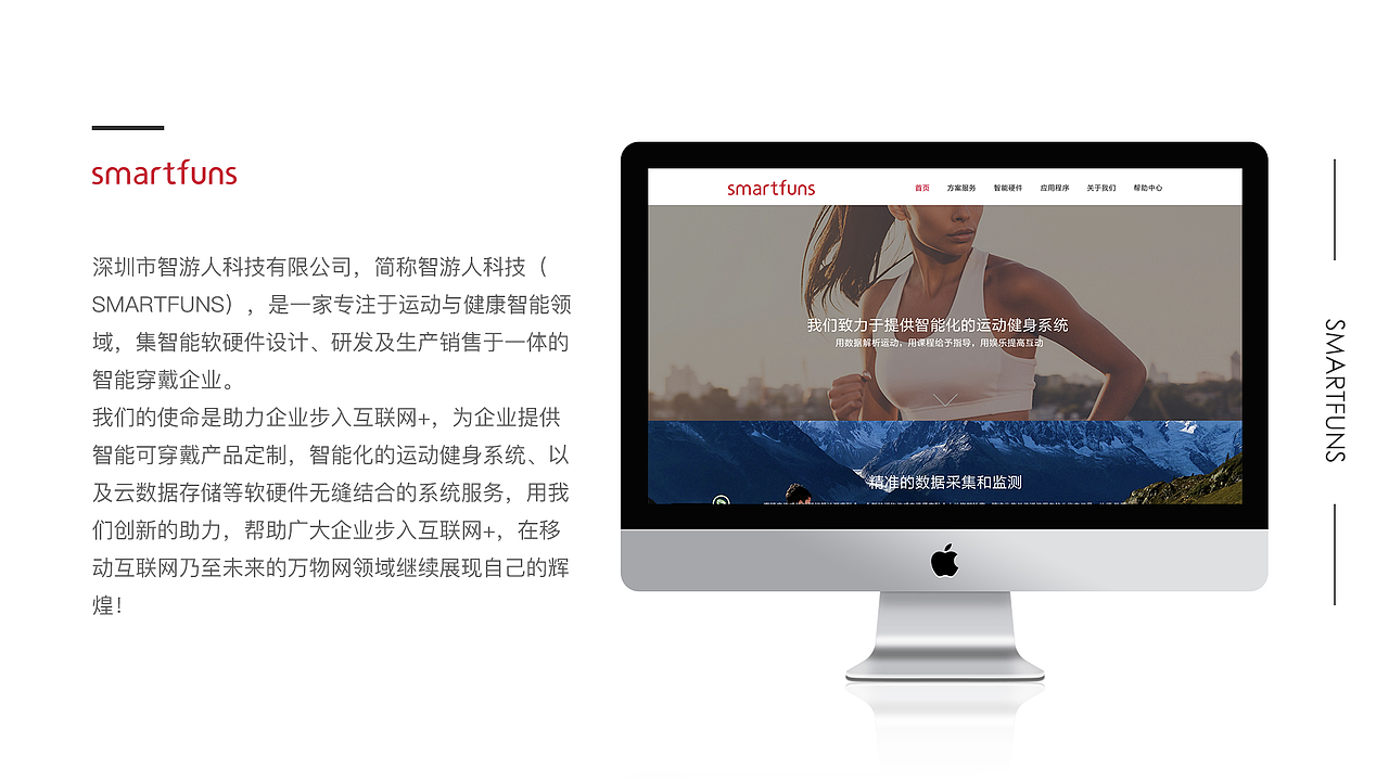 2018UI作品集（图ZMTI0NDg0NTg4） - 其他UI - 站酷设计师Amanda_XU原创素材 - 站酷ZCOOL