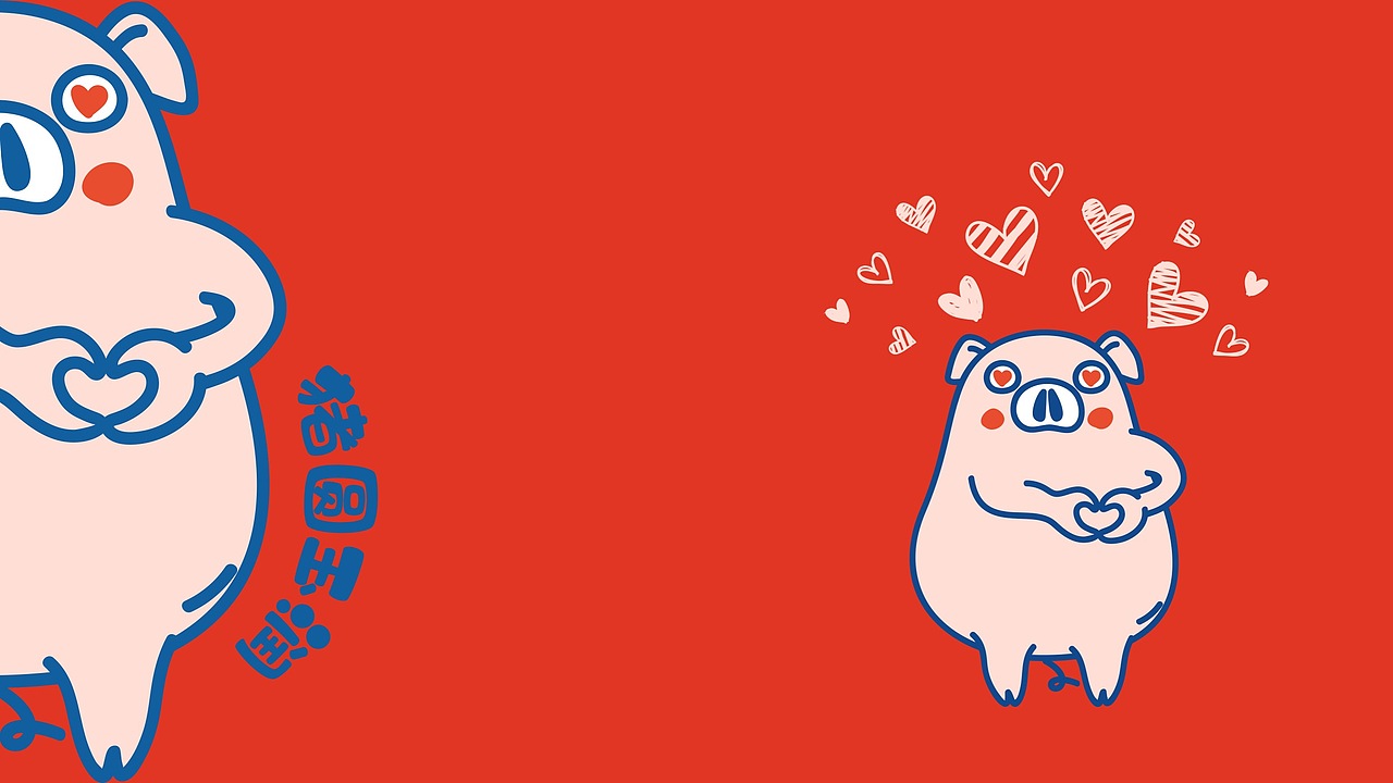 2019新春猪年系列设计