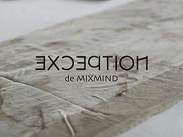 Exception 例外 | 拓印體驗30秒廣告