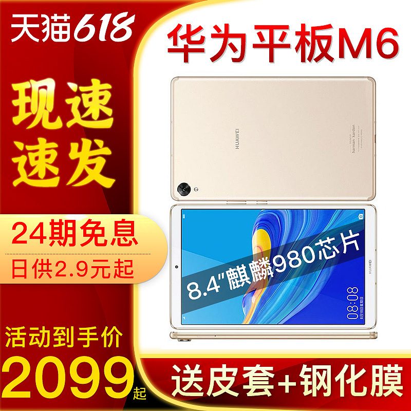 618（图ZMjU3ODUyOTky） - 其他 - 站酷设计师啸寒月原创素材 - 站酷ZCOOL