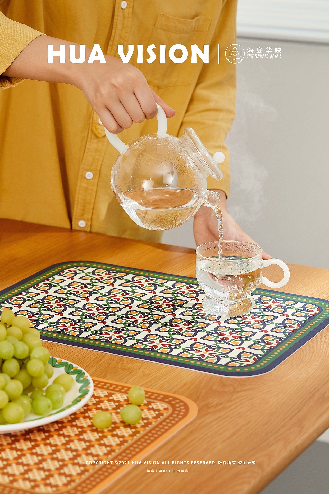 餐垫（图ZMjU5ODEyNjA0） - 产品摄影 - 站酷设计师海岛华映静物摄影原创素材 - 站酷ZCOOL