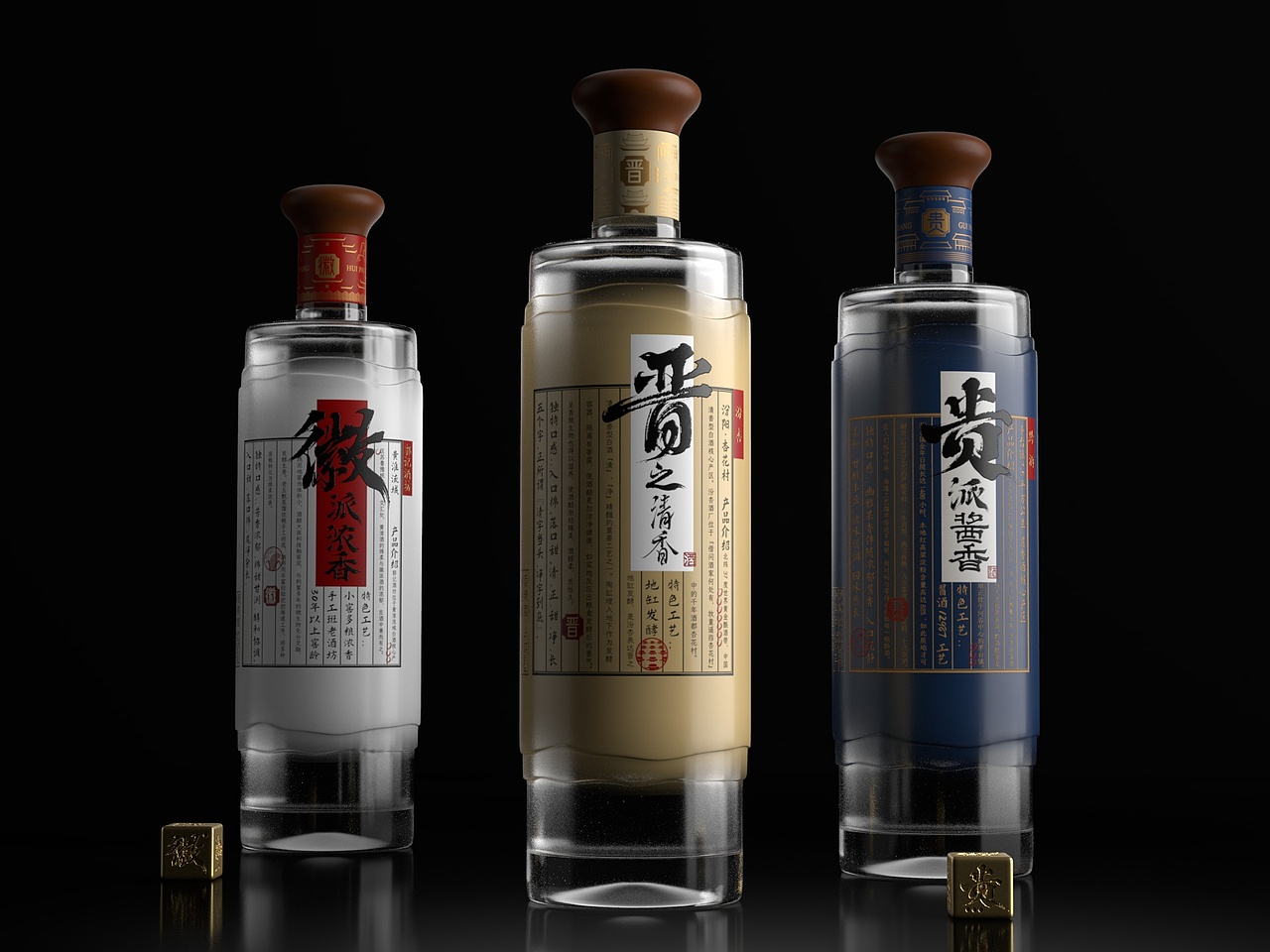 郭记酒坊联名礼盒（图ZMjkwNTQ4ODgw） - 包装 - 站酷设计师河岸设计原创素材 - 站酷ZCOOL