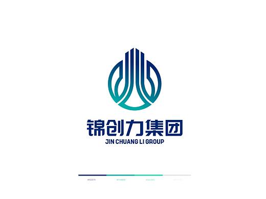 锦创力集团品牌LOGO设计