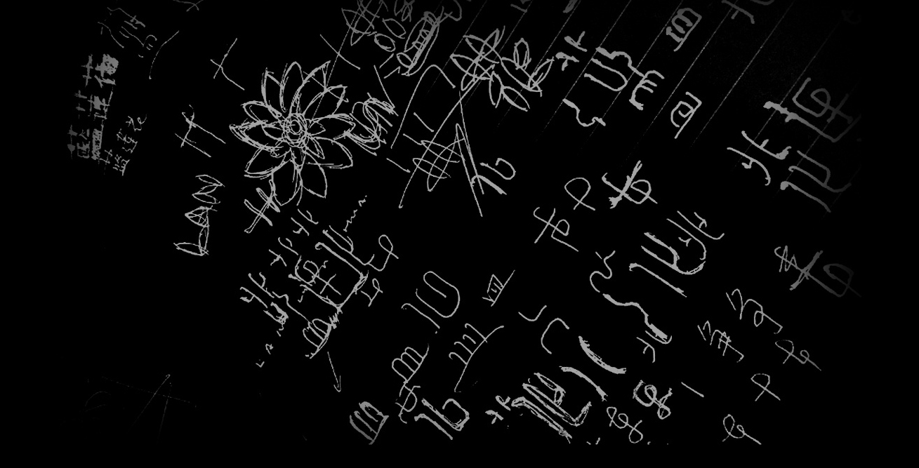 Zwelen的個(gè)人主頁(yè)（背景預(yù)覽） - 主頁(yè)背景設(shè)置 - 站酷設(shè)計(jì)師Zwelen原創(chuàng)素材 - 站酷ZCOOL