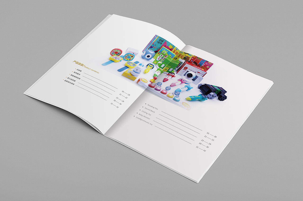 产品画册（图ZMjI4Njg4NzYw） - 书籍/画册 - 站酷设计师米同原创素材 - 站酷ZCOOL