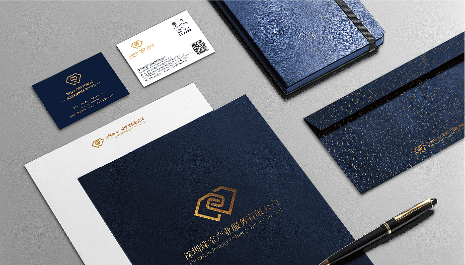 深圳珠宝产业服务有限公司