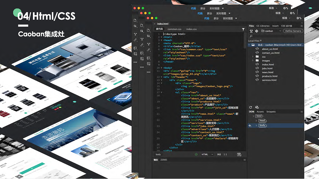 2017年个人作品集